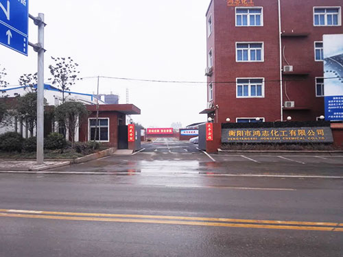 工厂风貌