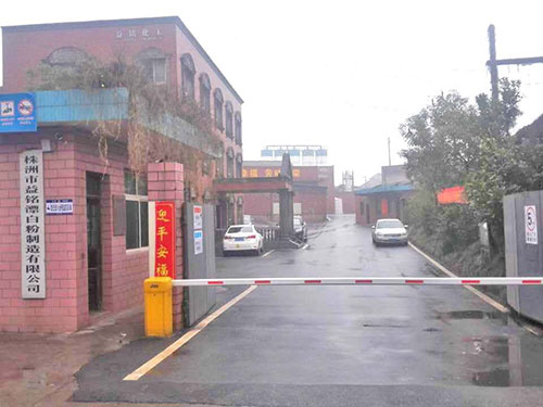 工厂风貌