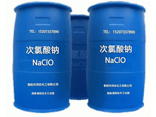 次氯酸钠