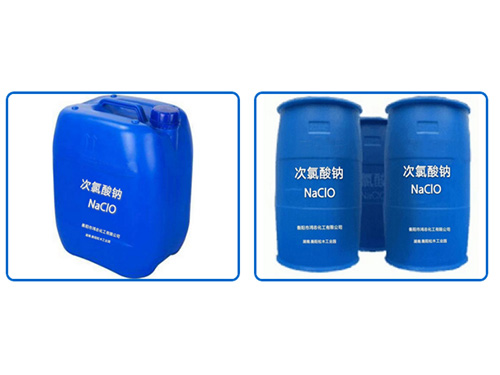 次氯酸钠